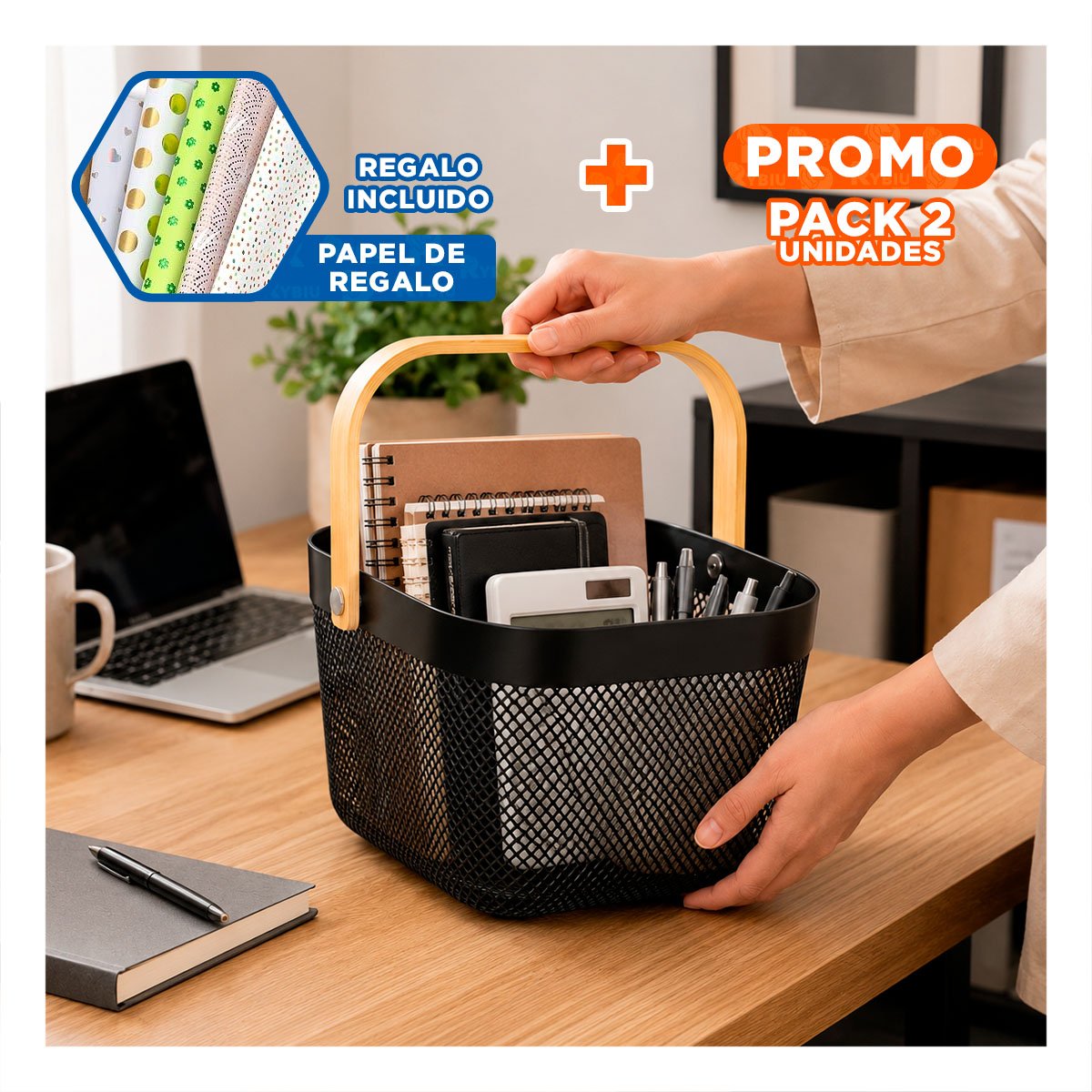 PACK2 CONTENEDOR PARA ORGANIZAR CUADRADO NEGRO 20X20X14,5CM CON ASA DE MADERA YPAPEL REGALO - 1