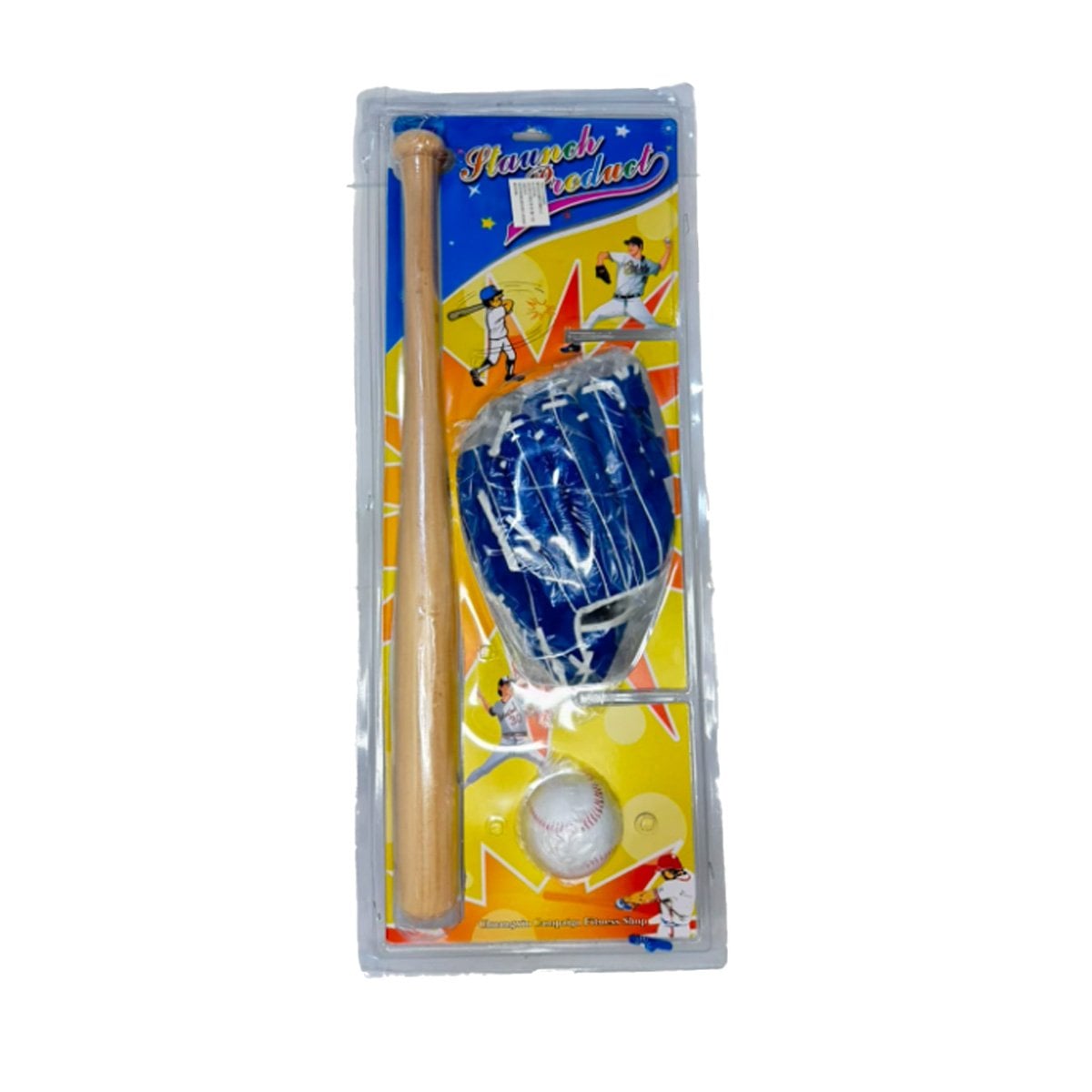 SET PARA JUEGOS DE BEISBOL AZUL CON ACCESORIOS DEPORTIVOS DE MADERA Y PAPEL REGALO - 1