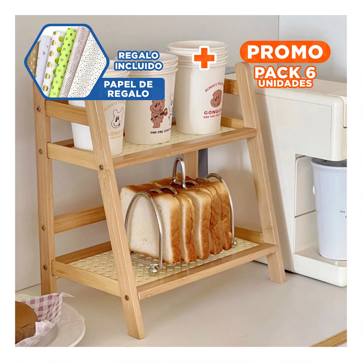PACK6 SOPORTE 2 NIVELES DE BAMBU BEIGE REPISA PARA COCINA YPAPEL REGALO - 1