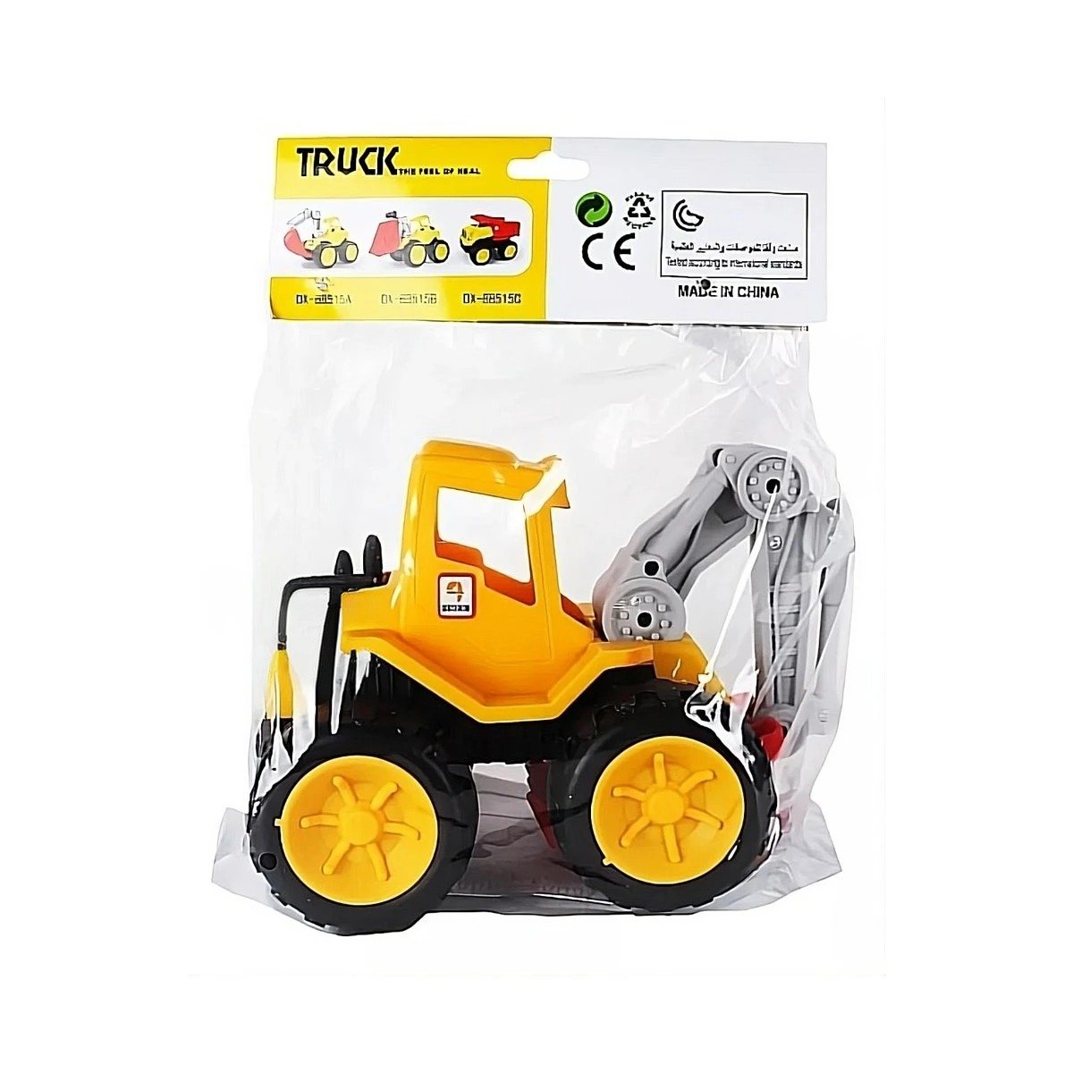 PACK6 OPCION CREATIVA CARRO CONSTRUCTOR EXCAVADORA PARA DIVERSION EN HOGAR YREGALO STICKER - 2
