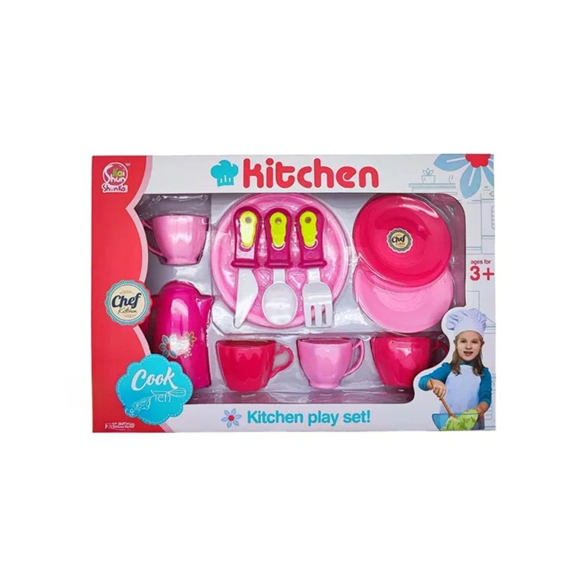 PACK12 PERFIL DE COCINA CON PLATOS Y TAZAS ROSADO PARA HOGAR Y MESA SUTIL YREGALO STICKER - 2