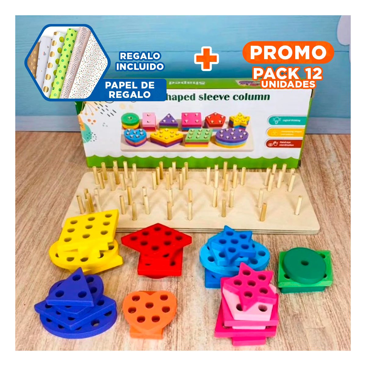 PACK12 CAPACIDAD COGNITIVA DE ENCAJE GEOMETRICO Y CAJA CHICA INTERACTIVO YPAPEL REGALO - 1
