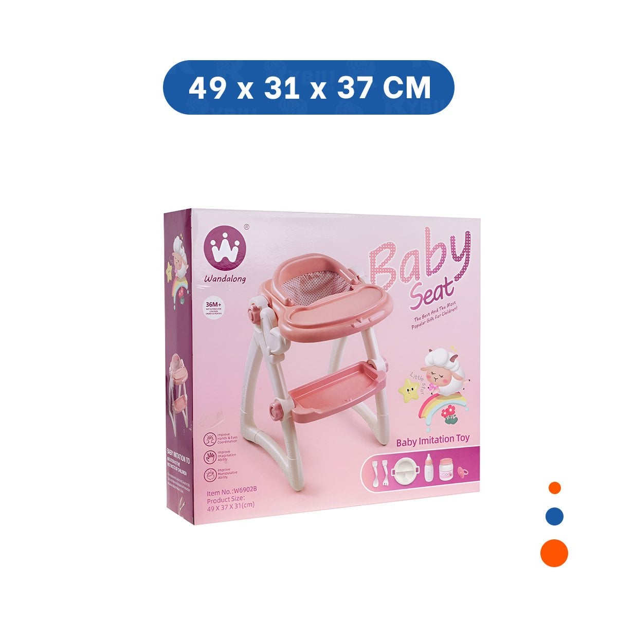 ASIENTO PARA JUGUETE BEBE ROSADO PARA JUEGO SIMBOLICO EN CASA 37X31X49CM YLIGAS REGALO - 4