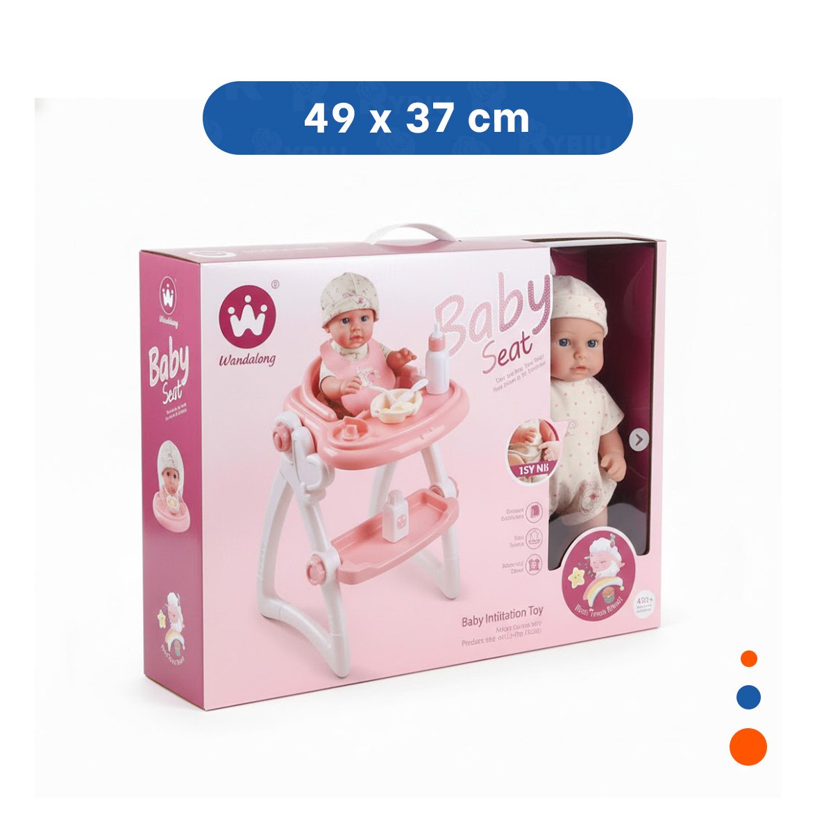 ASIENTO DE COMER Y JUGUETE BEBE PARA JUEGO DE IMITACION INFANTIL ROSADO 37X31X49CM - 4
