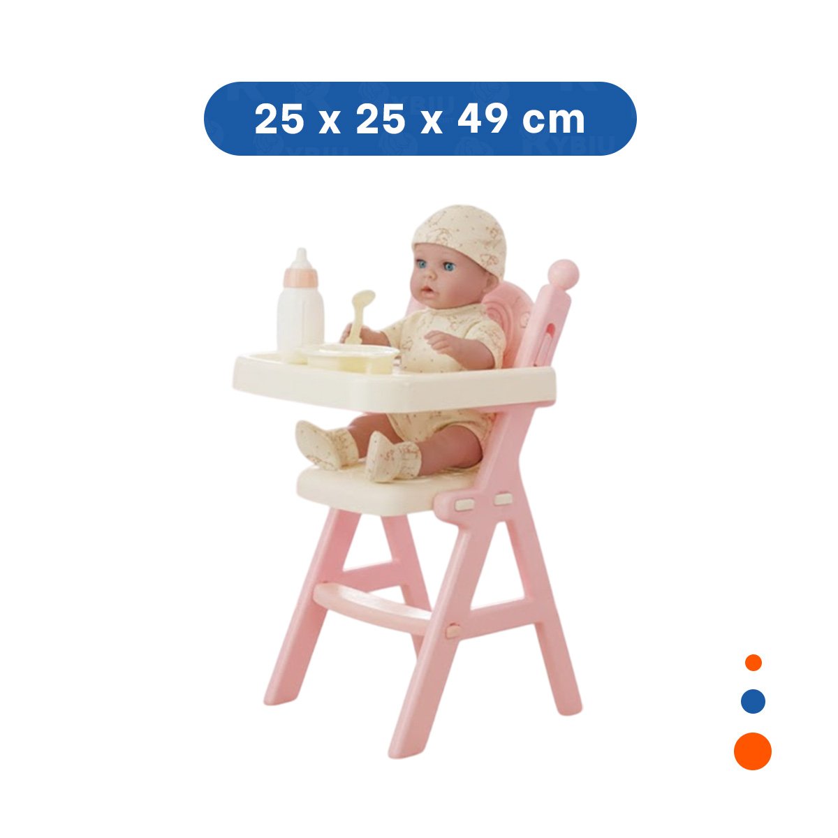 PACK2 ACCESORIO DE USO INFANTIL CON JUGUETE PARA COMER EN ROSADO 25X25X49CM YREGALO STICKER - 4