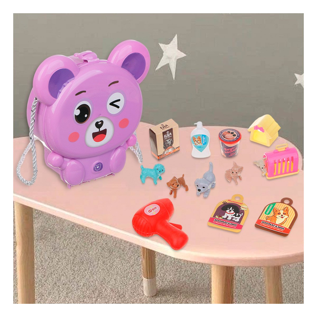 PACK4 PORTAOBJETOS OREJITAS PET SHOP 19 PZS MORADO CON ACCESORIOS DE JUEGO INFANTIL - 3