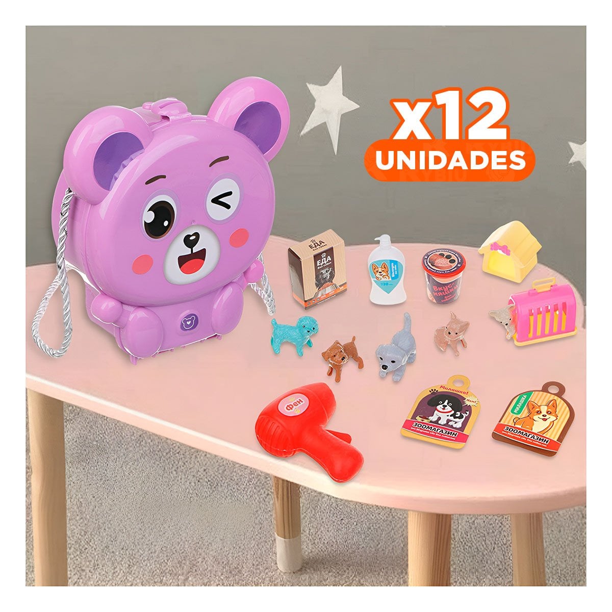 PACK12 CONTENEDOR OREJITAS PET SHOP 19 PZS MORADO PARA JUEGO DE ROLES EN NINAS - 1