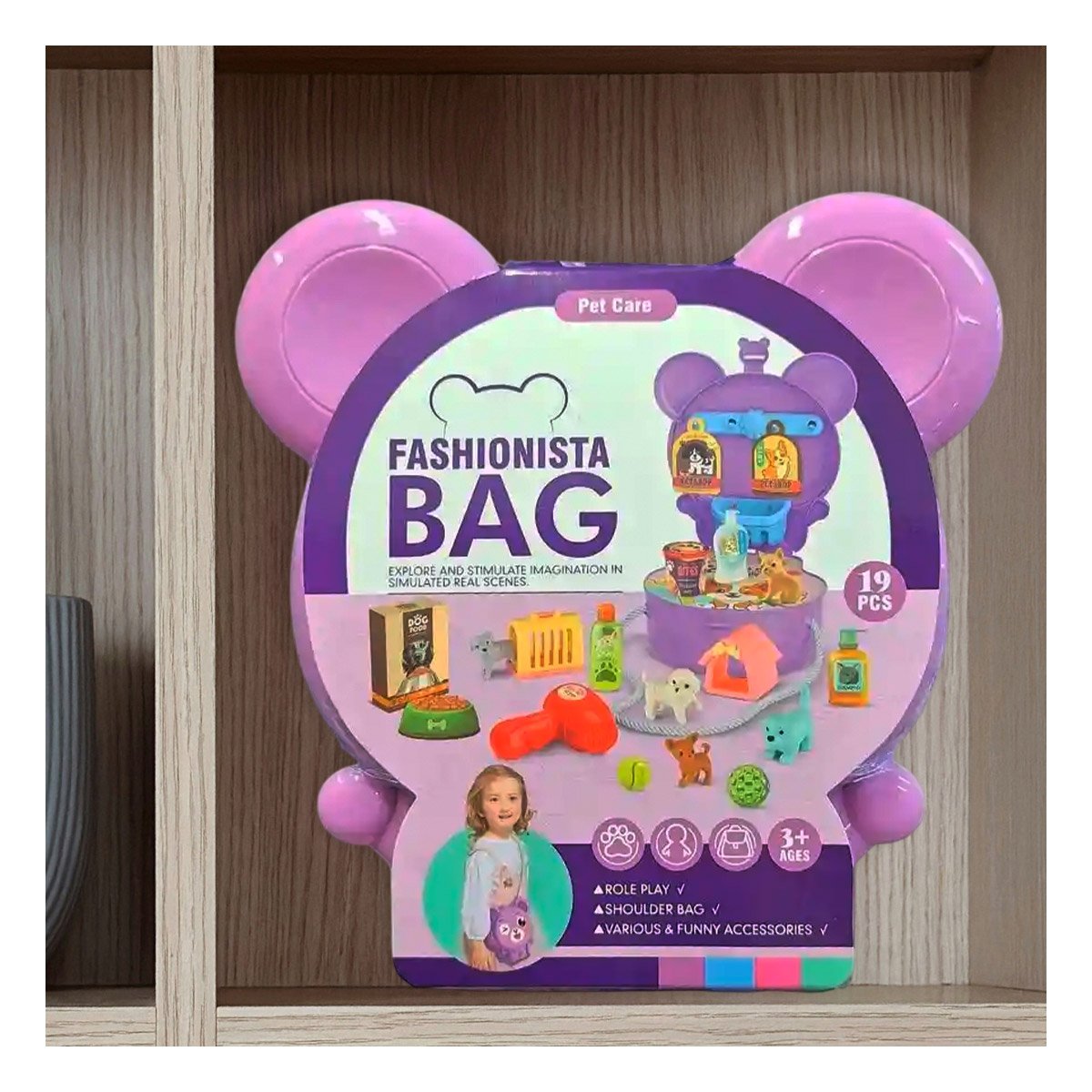 PACK4 PORTAOBJETOS OREJITAS PET SHOP 19 PZS MORADO CON PIEZAS CREATIVAS YREGALO STICKER - 3