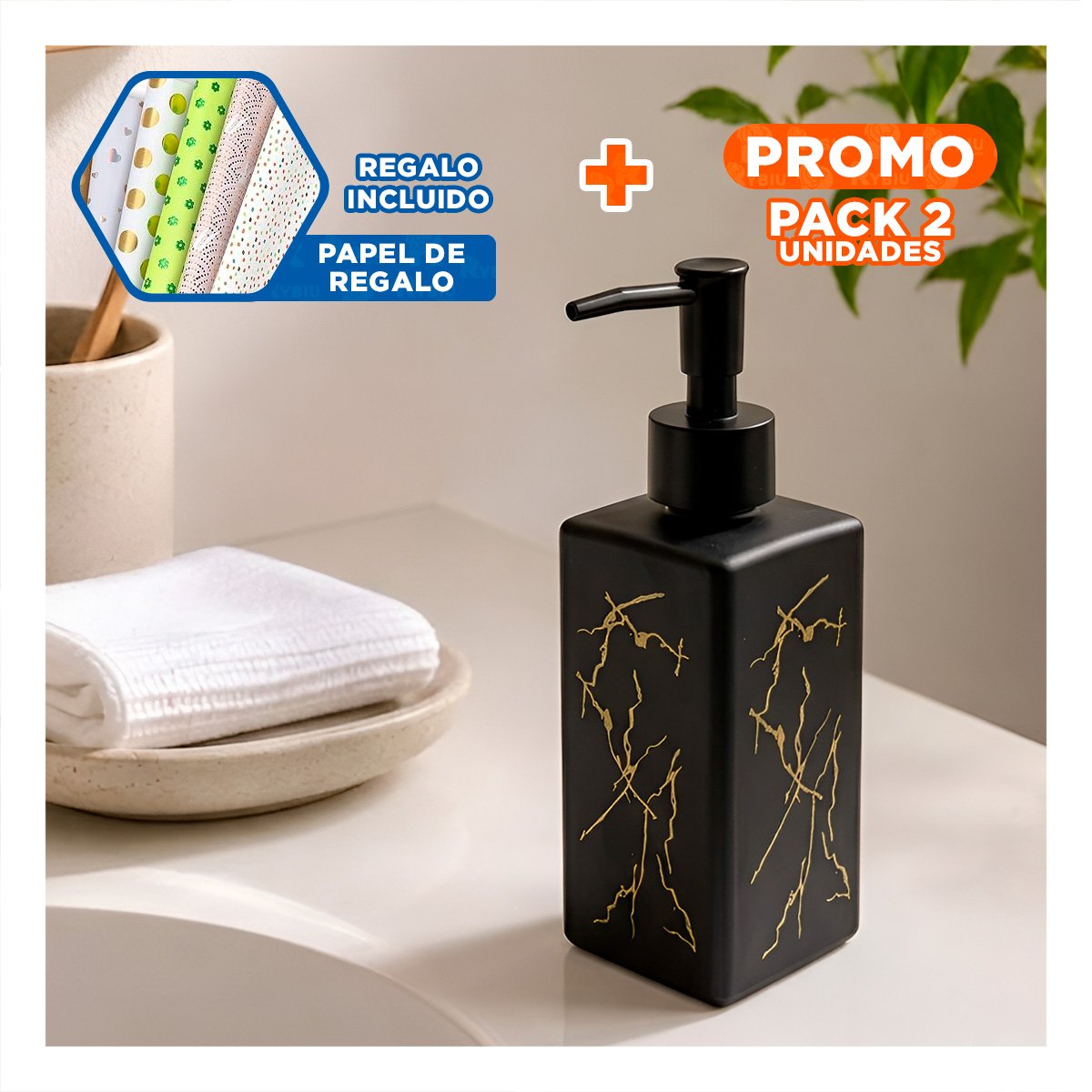 PACK2 DOSIFICADOR PARA GEL ANTIBACTERIAL RECTANGULAR COLOR NEGRO 20,5X5,8 CM YPAPEL REGALO - 1