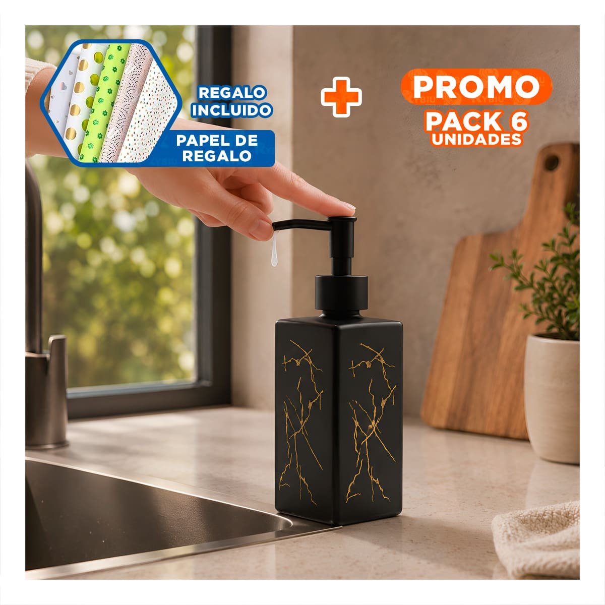 PACK6 DOSIFICADOR PARA USO DIARIO COLOR NEGRO CON DETALLES DORADOS 20,5X5,8 CM YPAPEL REGALO - 1