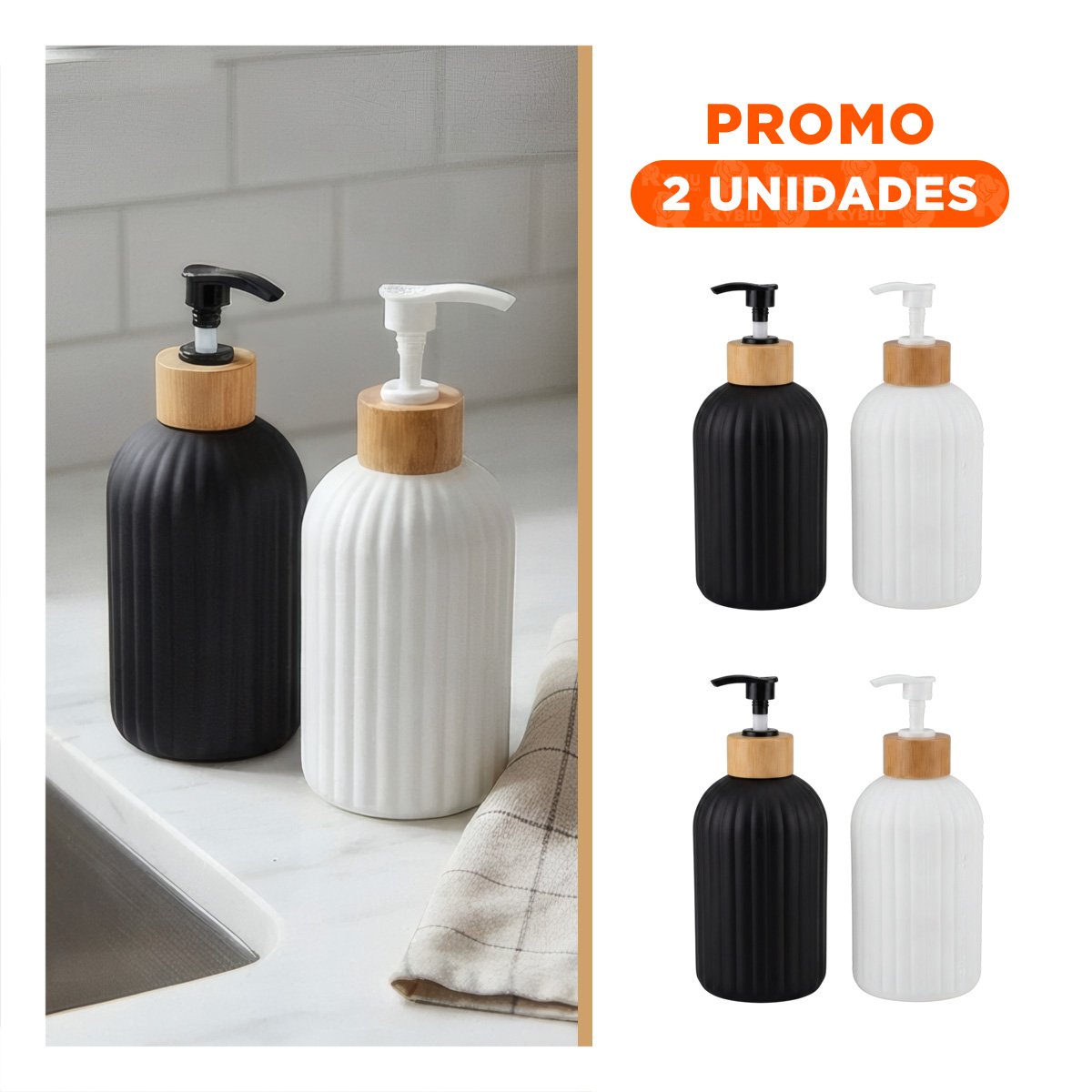 PACK2 SET 2 ENVASE PARA CREMA LIQUIDA CON RAYAS 7X19CM COLOR BLANCO Y NEGRO - 1