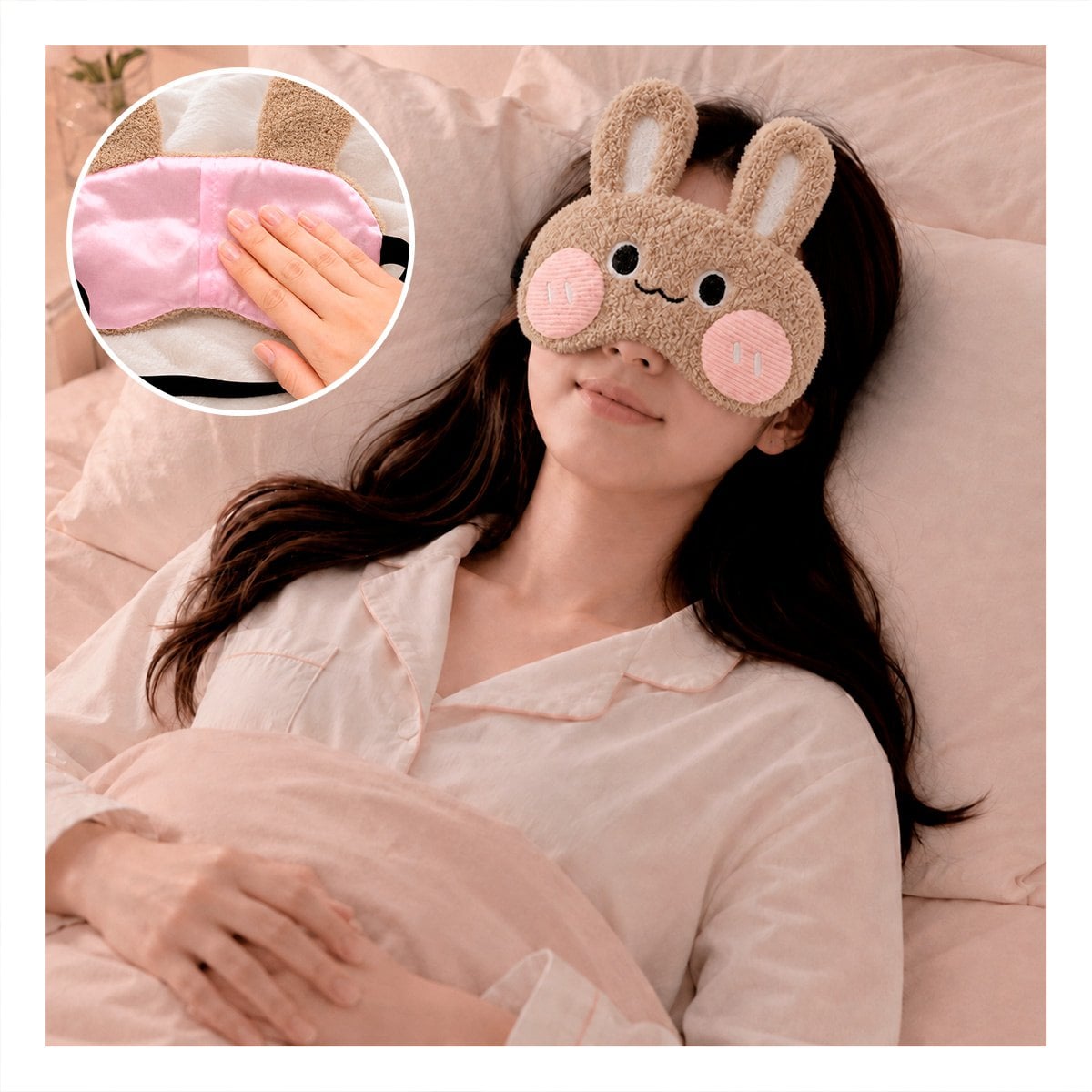 PACK4 MASCARILLA CONEJO PELUCHE MARRON CLARO CON DISENO ELEGANTE PARA DORMIR YPAPEL REGALO - 3