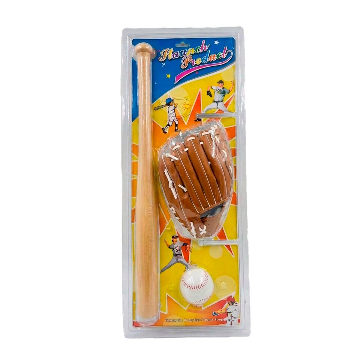 PACK2 COMBO RECREATIVO DE BEISBOL COLOR MARRON CON EQUIPO COMPLETO YREGALO STICKER - 2