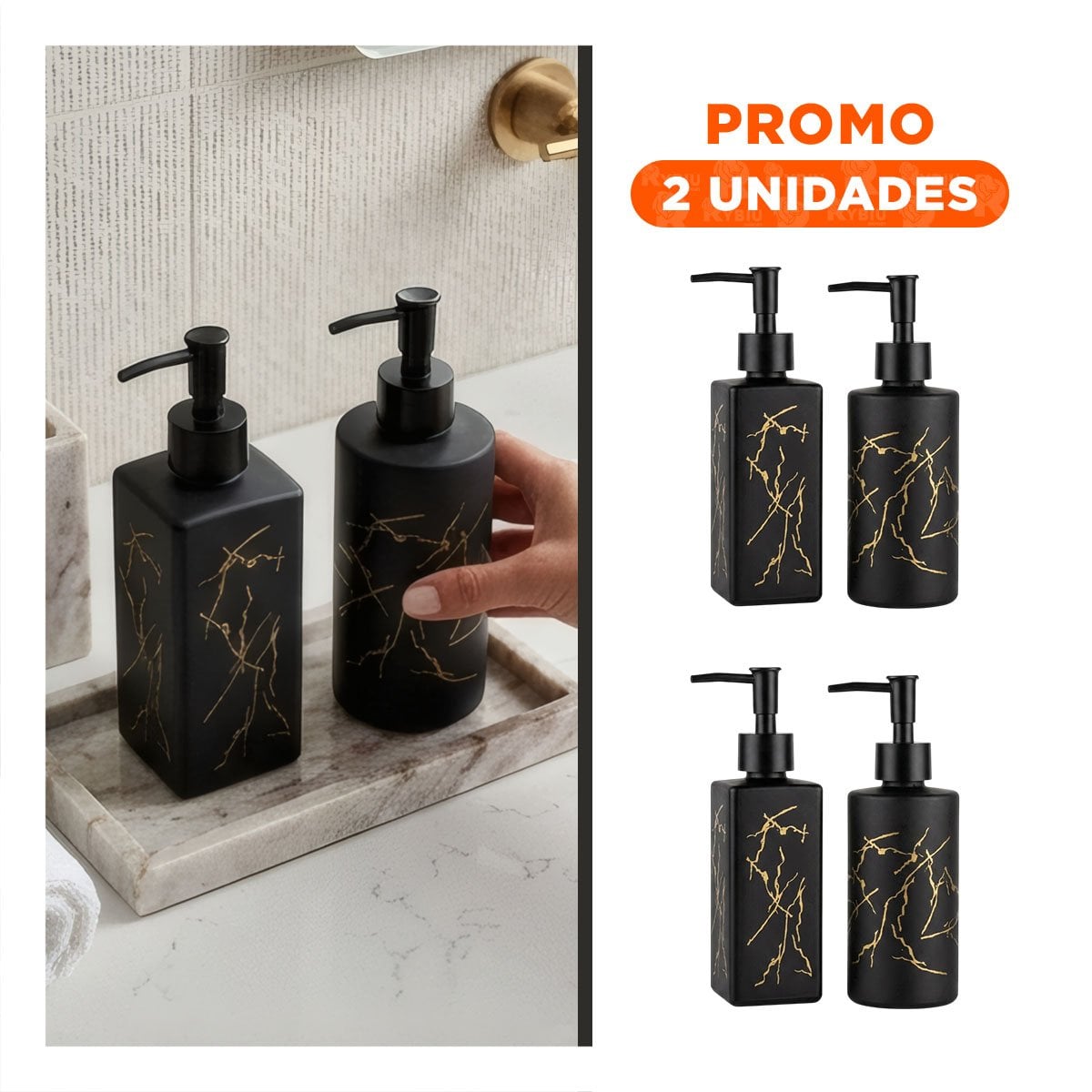 PACK2 SET 2 ENVASE PARA CREMA LIQUIDA CON DIS MARMOL COLOR NEGRO - 1