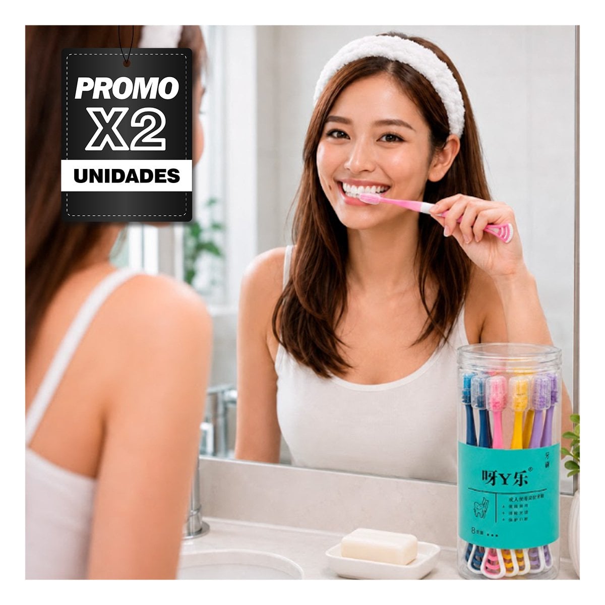 PACK2 PACK 8 CEPILLOS DENTALES CON LIMPIADOR DE LENGUA ESTUCHE MULTICOLOR YPAPEL REGALO - 1