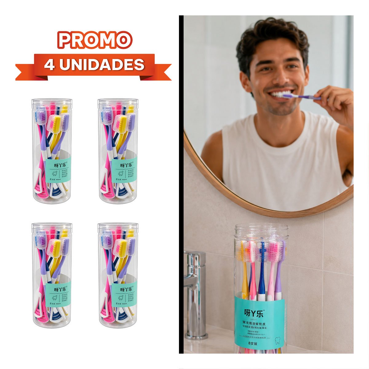 PACK4 COLECCION 8 CEPILLOS PARA HIGIENE BUCAL CON LIMPIADOR LENGUA MULTICOLOR - 1