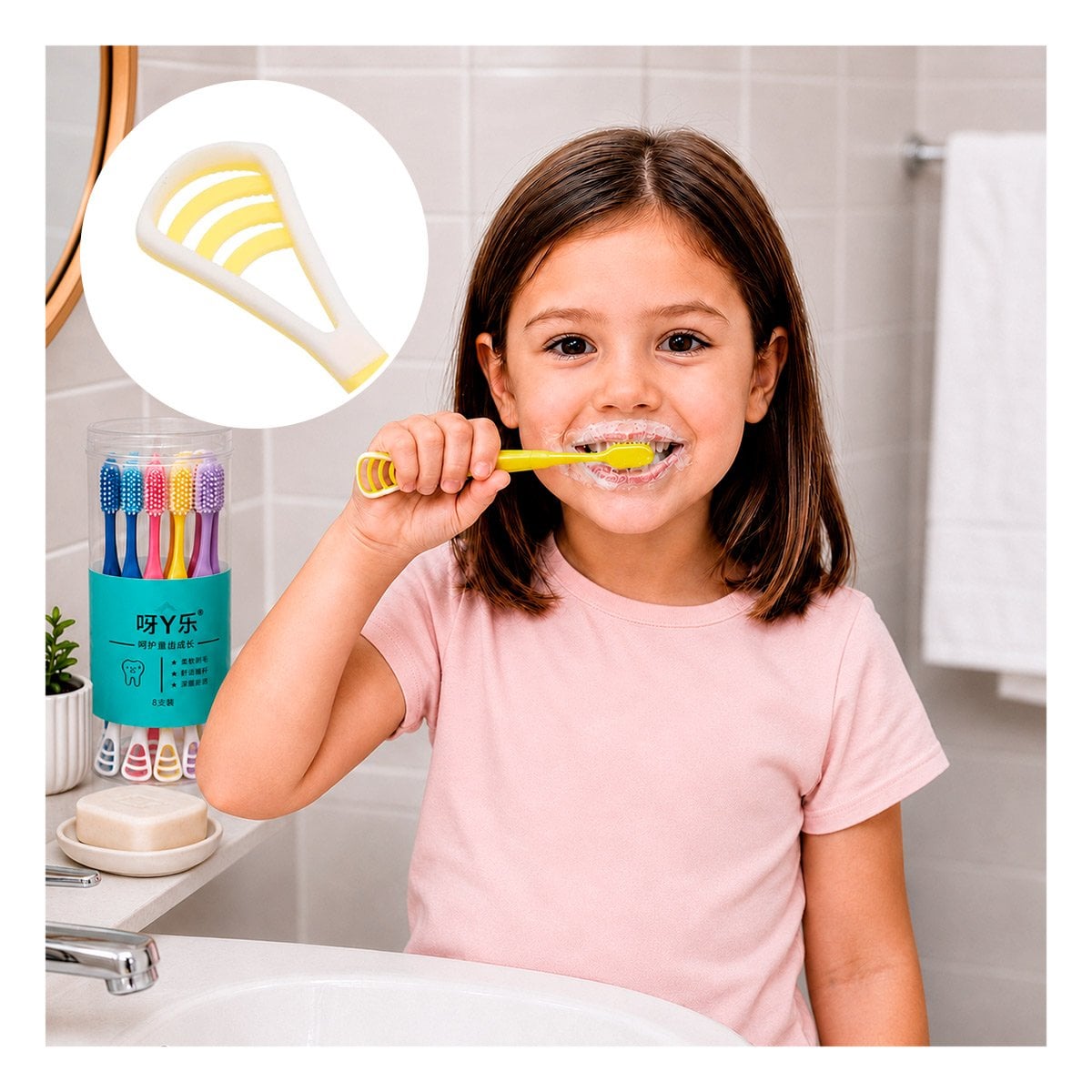 PACK12 JUEGO 8 CEPILLOS DE DIENTES CON LIMPIADOR LENGUA ESTUCHE MULTICOLOR YREGALO STICKER - 2