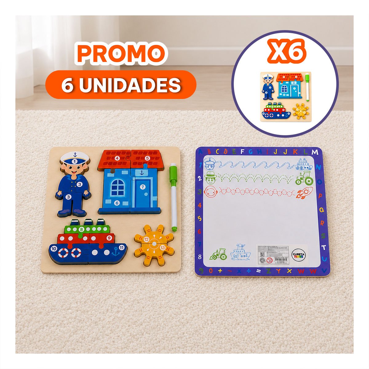 PACK6 ROMPECABEZAS ANIMAL MARINERO Y ELEMENTOS INFANTIL MULTICOLOR 22,5CM YREGALO STICKER - 1