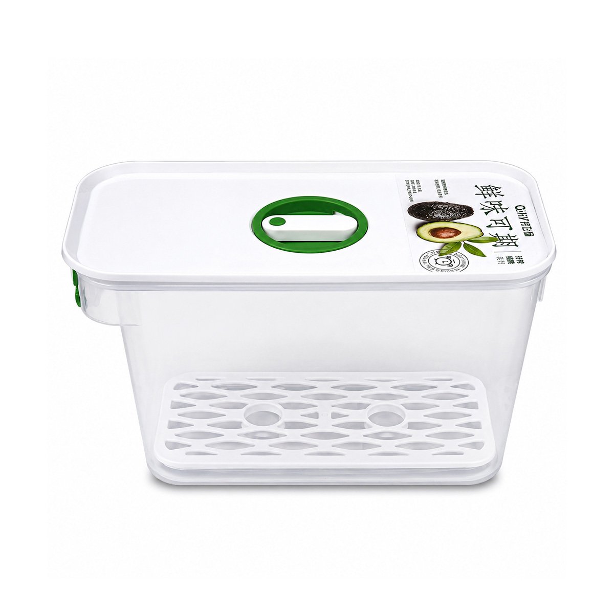 TAPER PARA GUARDAR ALIMENTOS CON CIERRE HERMÉTICO VERDE Y STICKY - 1