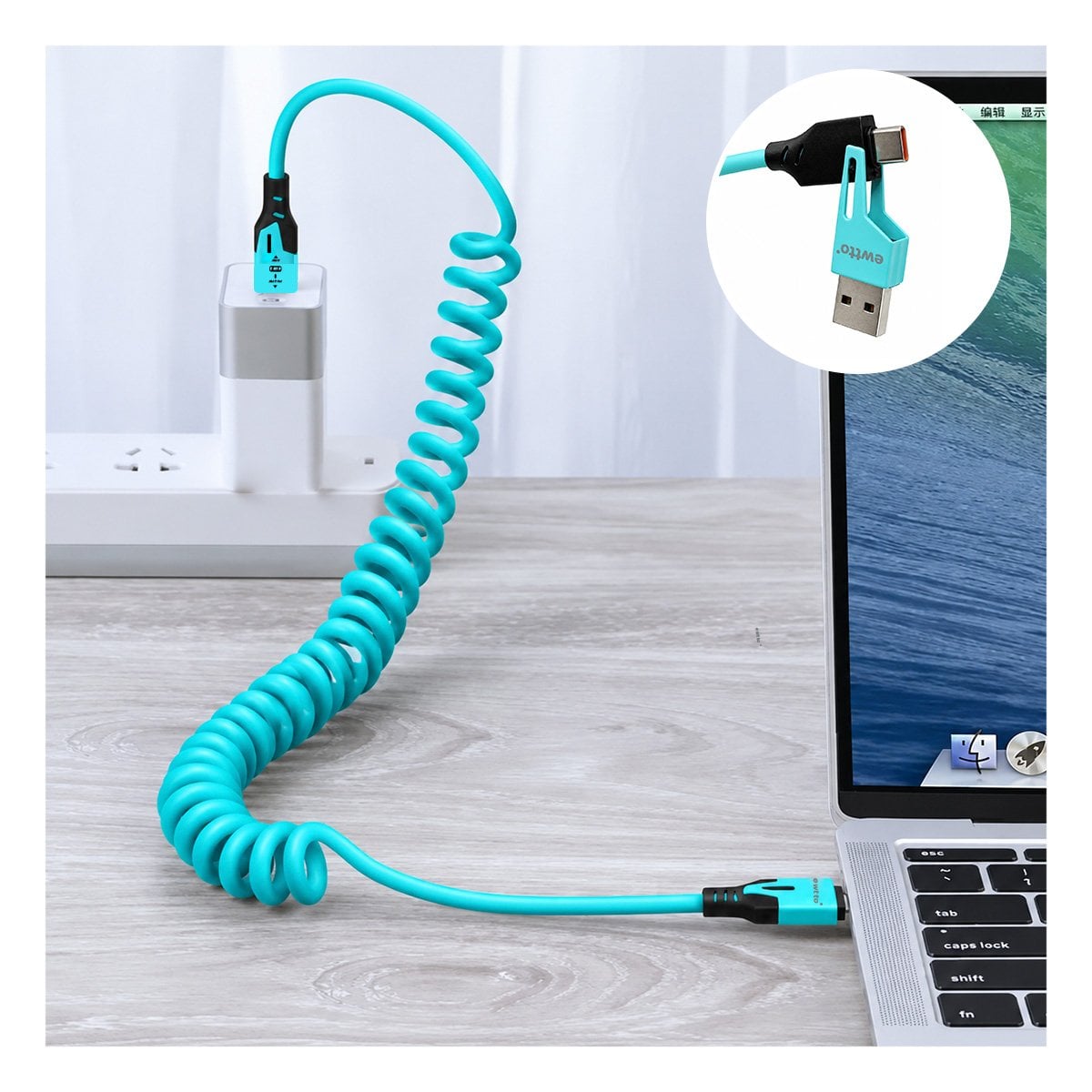 PACK6 CORDON 4 EN 1 PARA CONEXION MOVIL 65W 150CM CELESTE YREGALO STICKER - 2