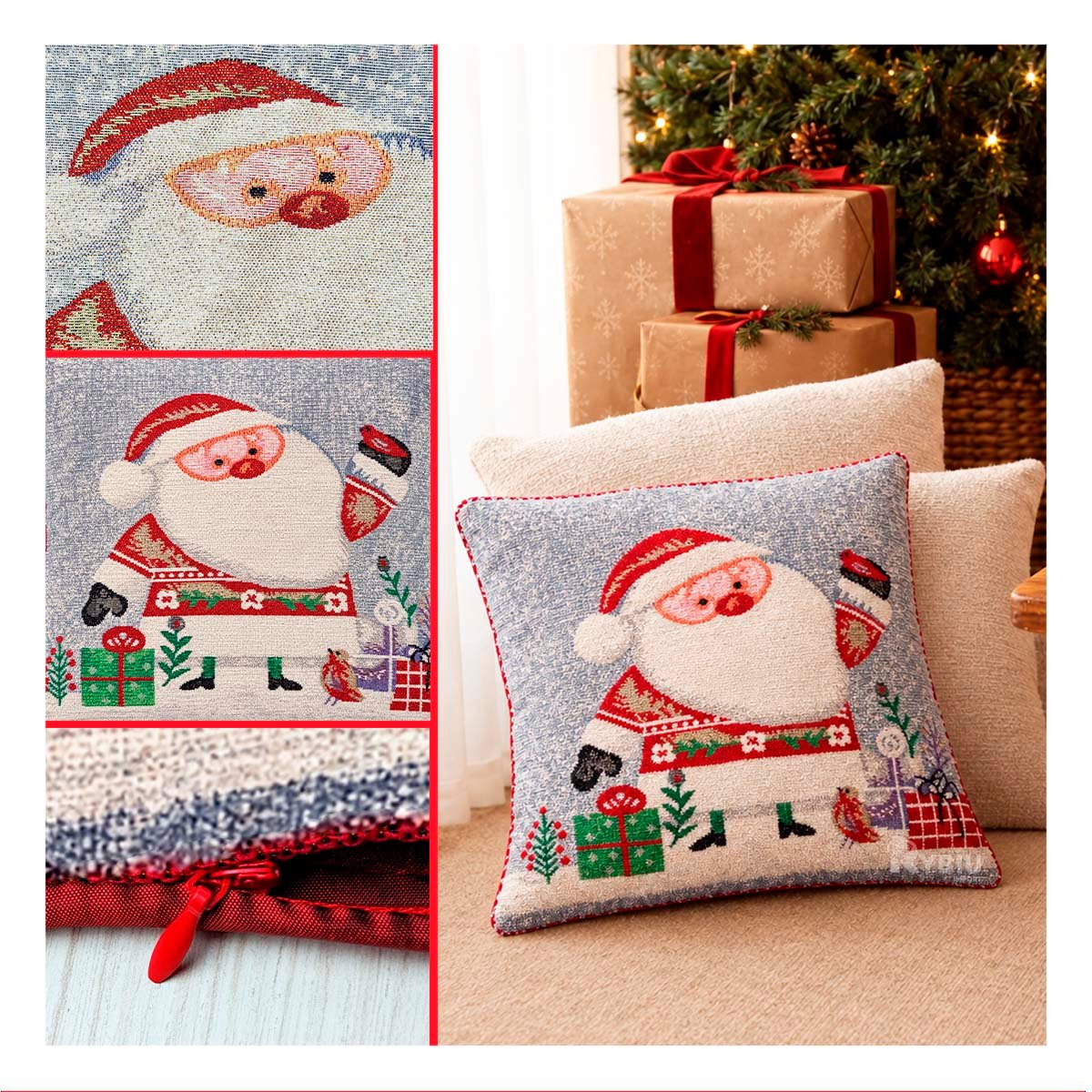 PACK2 FORRO PARA ALMOHADA CON SANTA CLAUS 45X45CM PLOMO YPAPEL REGALO - 3