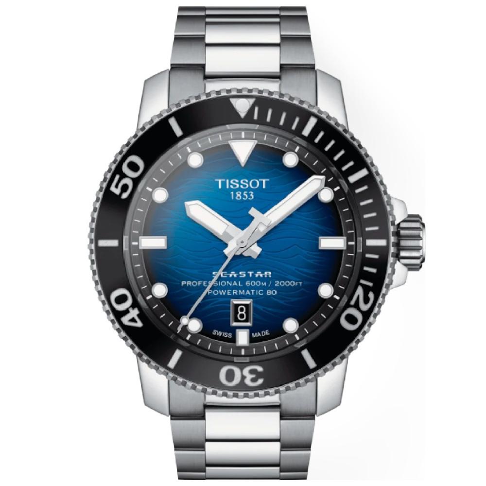 RELOJ PARA HOMBRE SEASTAR 2000 PROFESSIONAL POWERMATIC 80 PLATA Y AZUL - 1