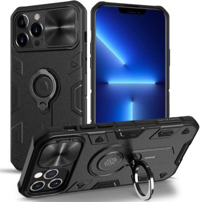CASE O FUNDA NILLKIN CAMSHIELD ARMOR PARA IPHONE 14 PRO - NEGRO - 1