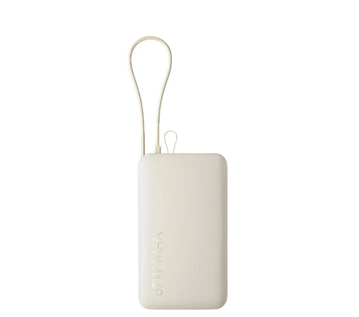 POWER BANK XIAOMI 10000MAH 67W CON CABLE INTEGRADO Y PANTALLA DIGITAL  BEIGE - 1