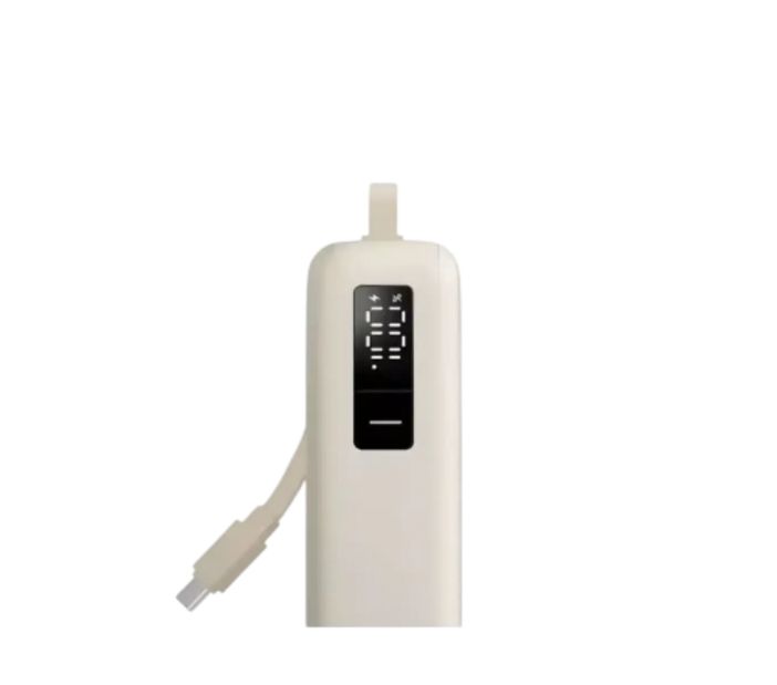 POWER BANK XIAOMI 10000MAH 67W CON CABLE INTEGRADO Y PANTALLA DIGITAL  BEIGE - 4