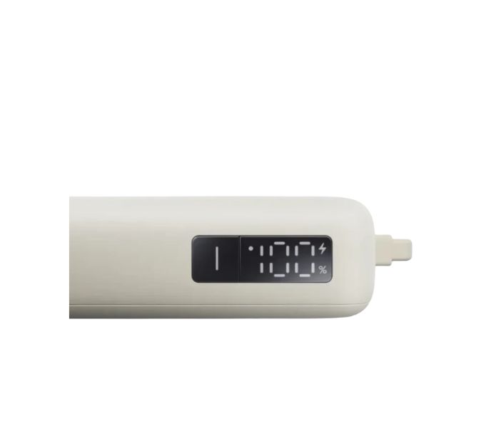 POWER BANK XIAOMI 20000MAH 67W CON CABLE INTEGRADO Y PANTALLA DIGITAL  BEIGE - 4