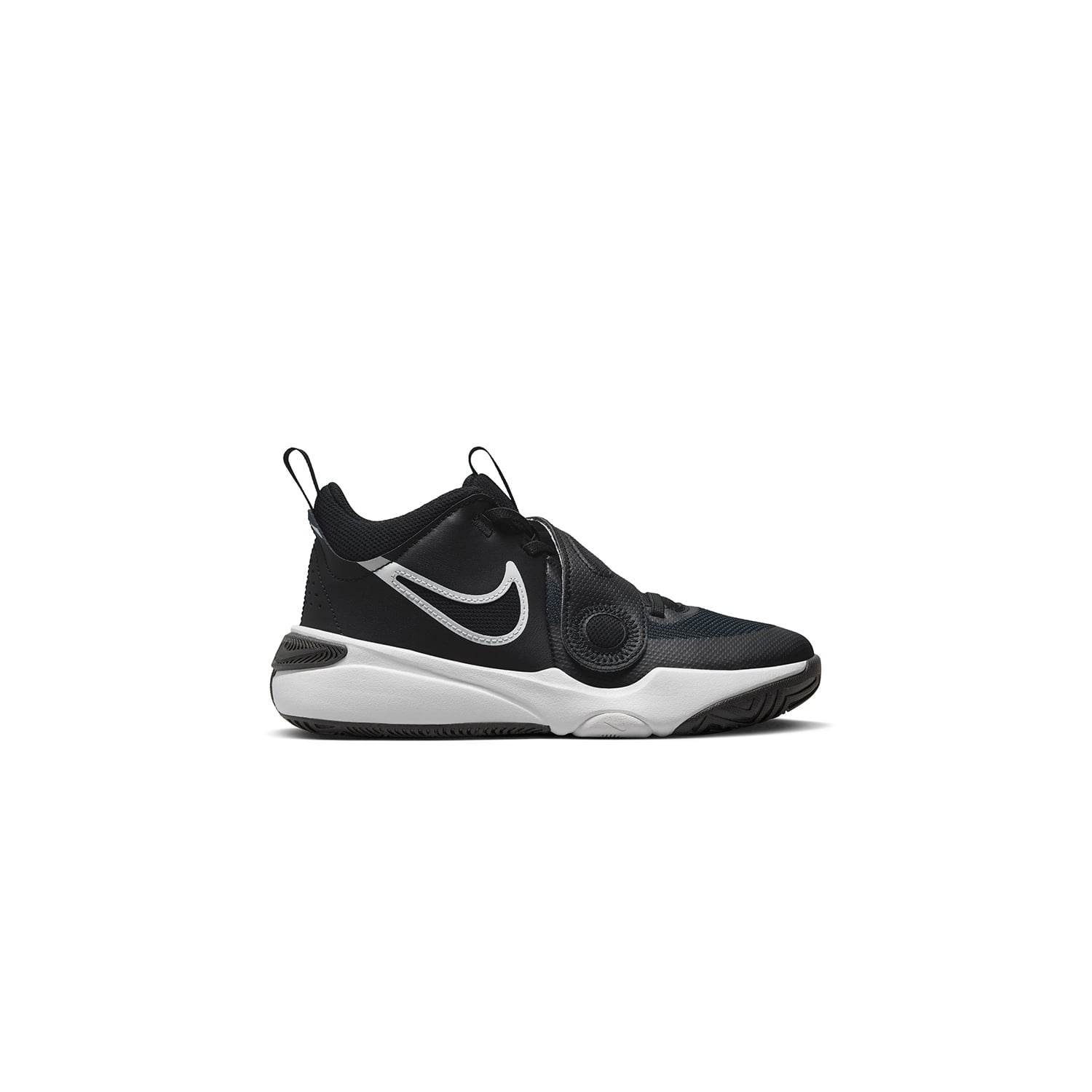 ZAPATILLAS NIKE TEAM HUSTLE D BASKETBALL UNISEX - 1