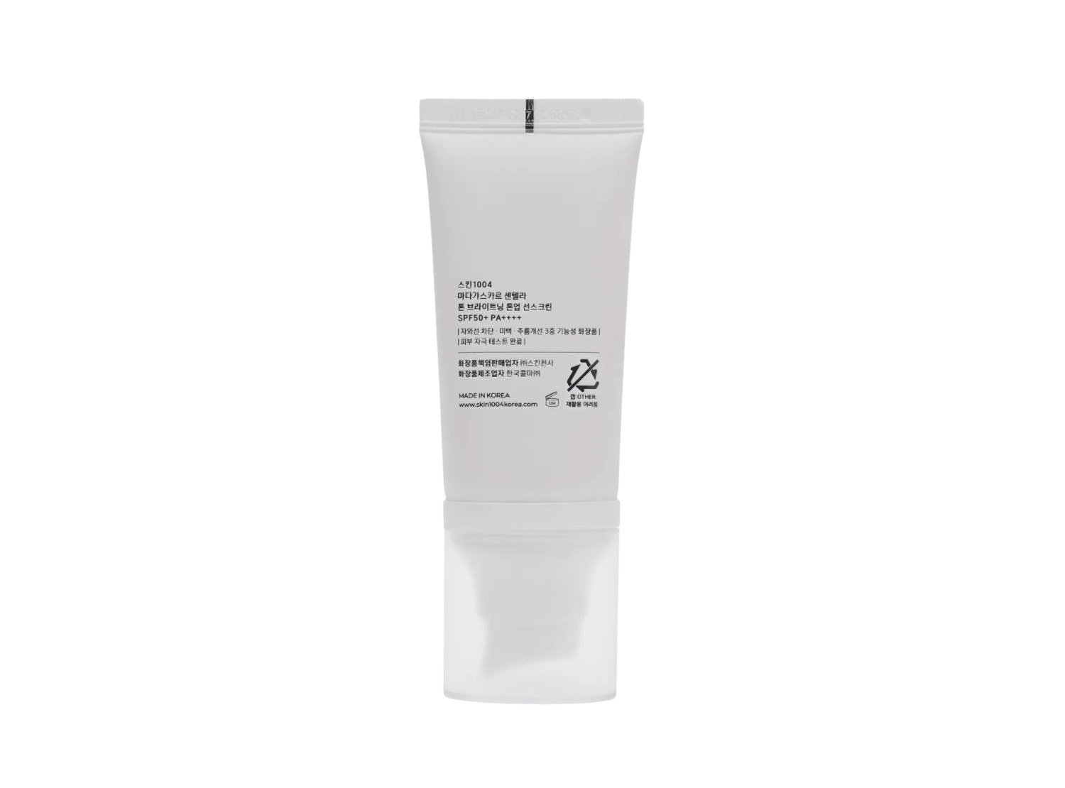 MADAGASCAR CENTELLA BLOQUEADOR TONE BRIGHTENING TONE-UP SUNSCREEN 50ML CON COLOR - 5
