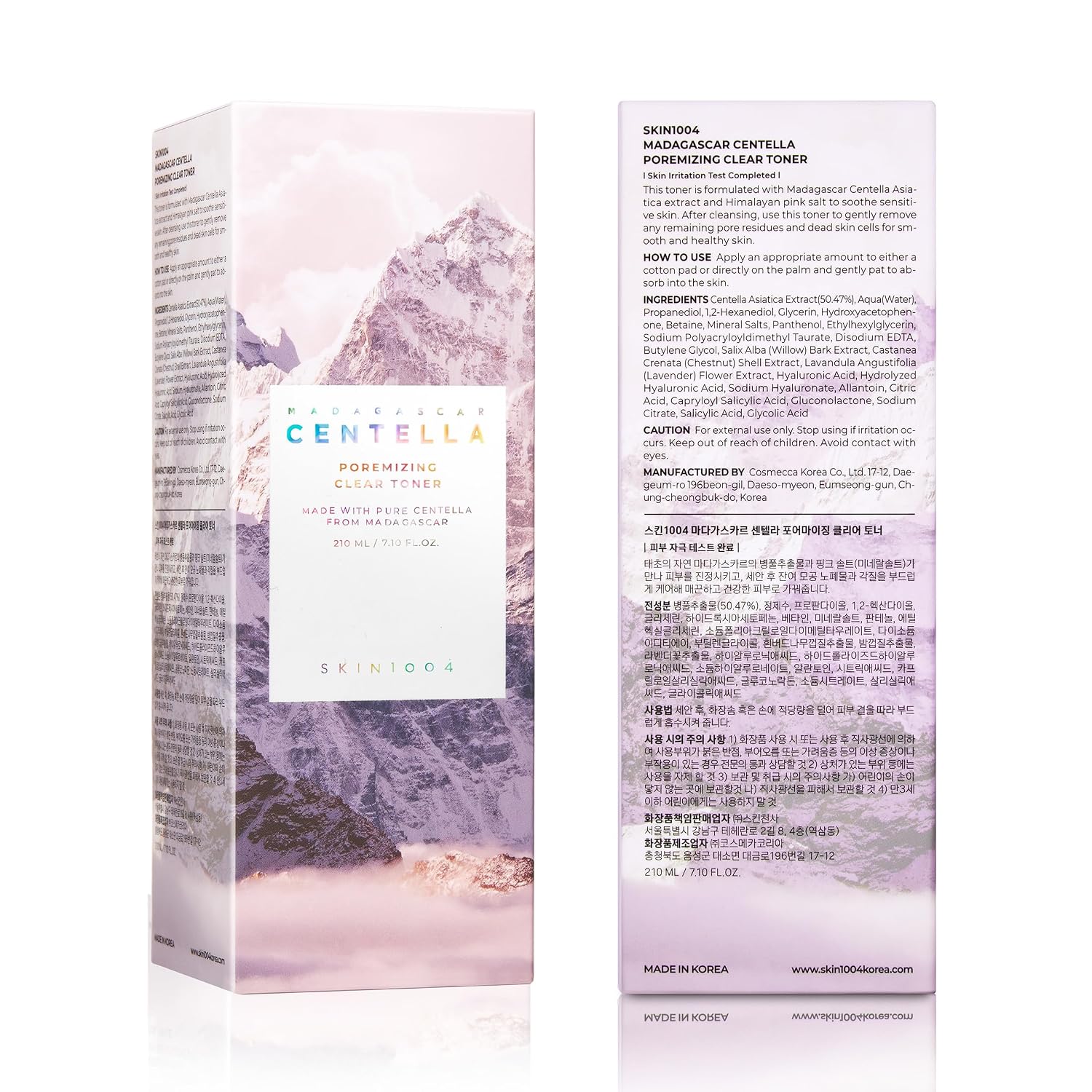 SKIN1004 MADAGASCAR CENTELLA TONICO POREMIZING CLEAR TONER 210ML - 2