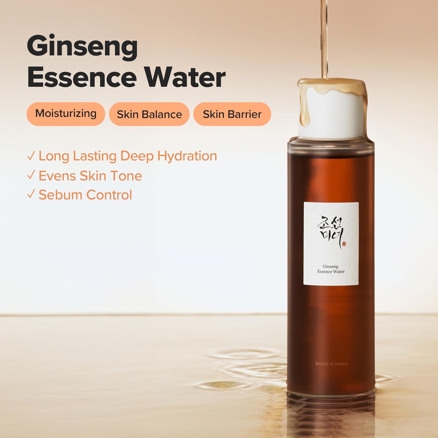 BEAUTY OF JOSEON TONICO GINSENG ESSENCE WATER 150ML - 4