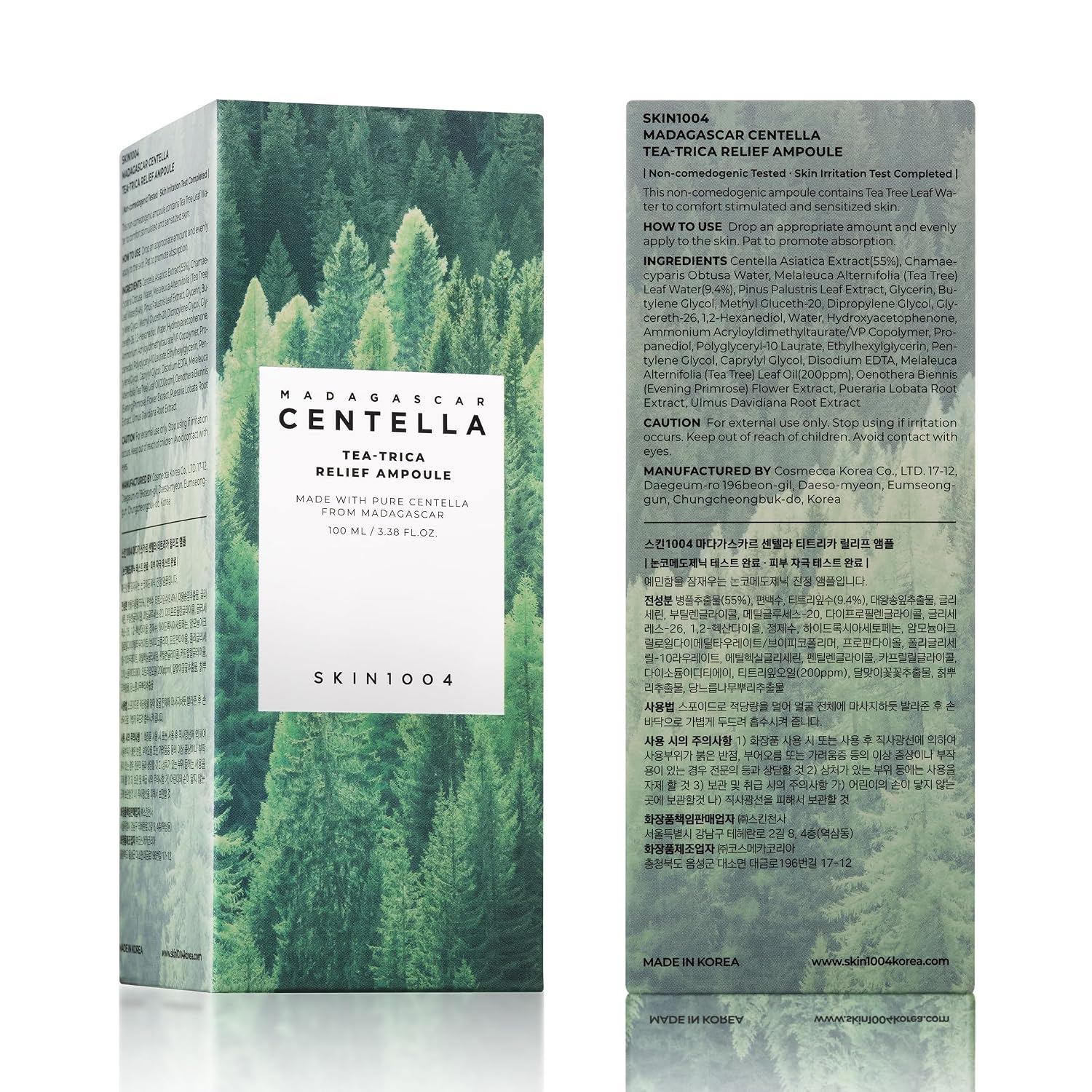 SKIN1004 SERUM MADAGASCAR CENTELLA TEA-TRICA RELIEF AMPOULE 100ML - 4