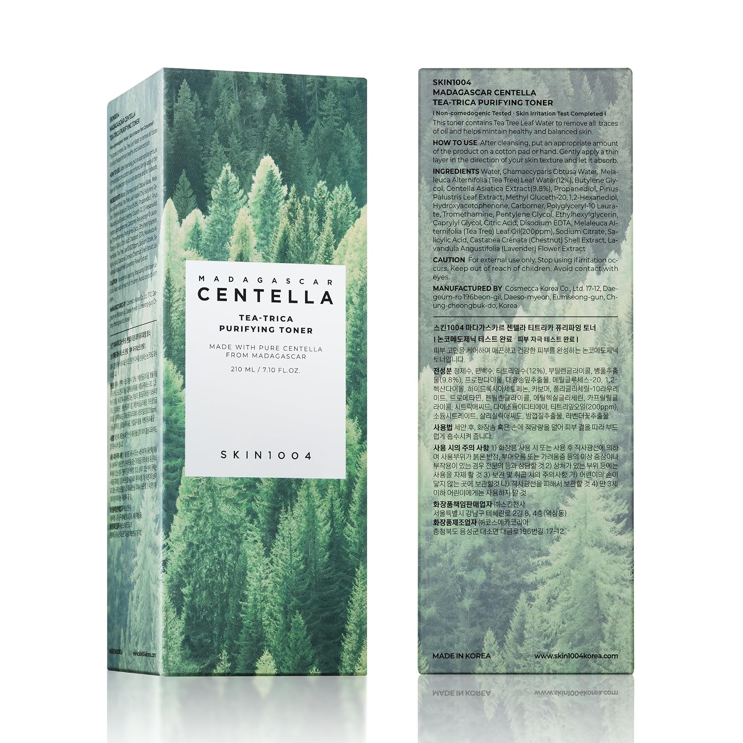 SKIN1004 MADAGASCAR CENTELLA TONICO TEA-TRICA PURIFYING TONER 210ML - 2