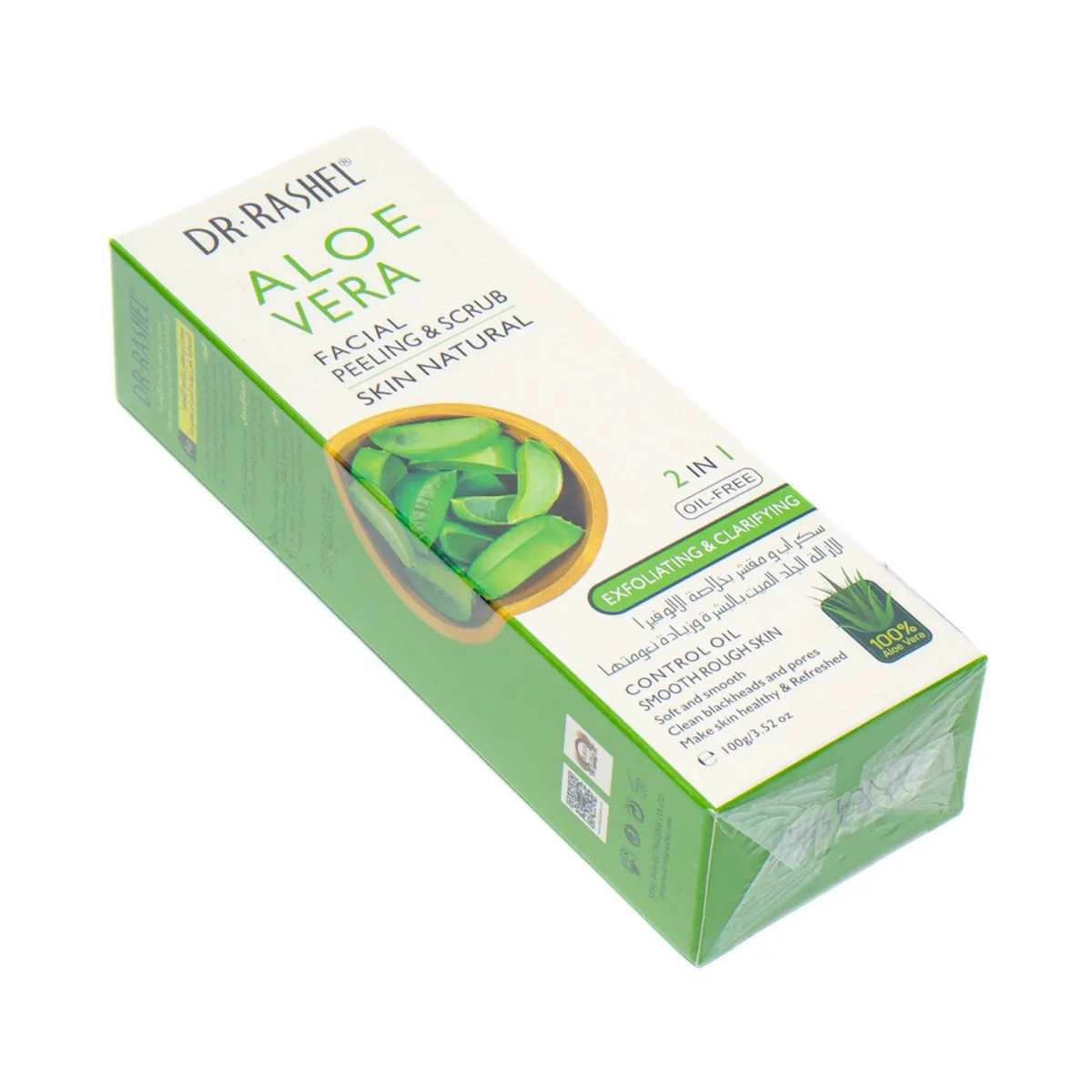 DR RASHEL EXFOLIANTE FACIAL ALOE VERA PEELING 100G - 3