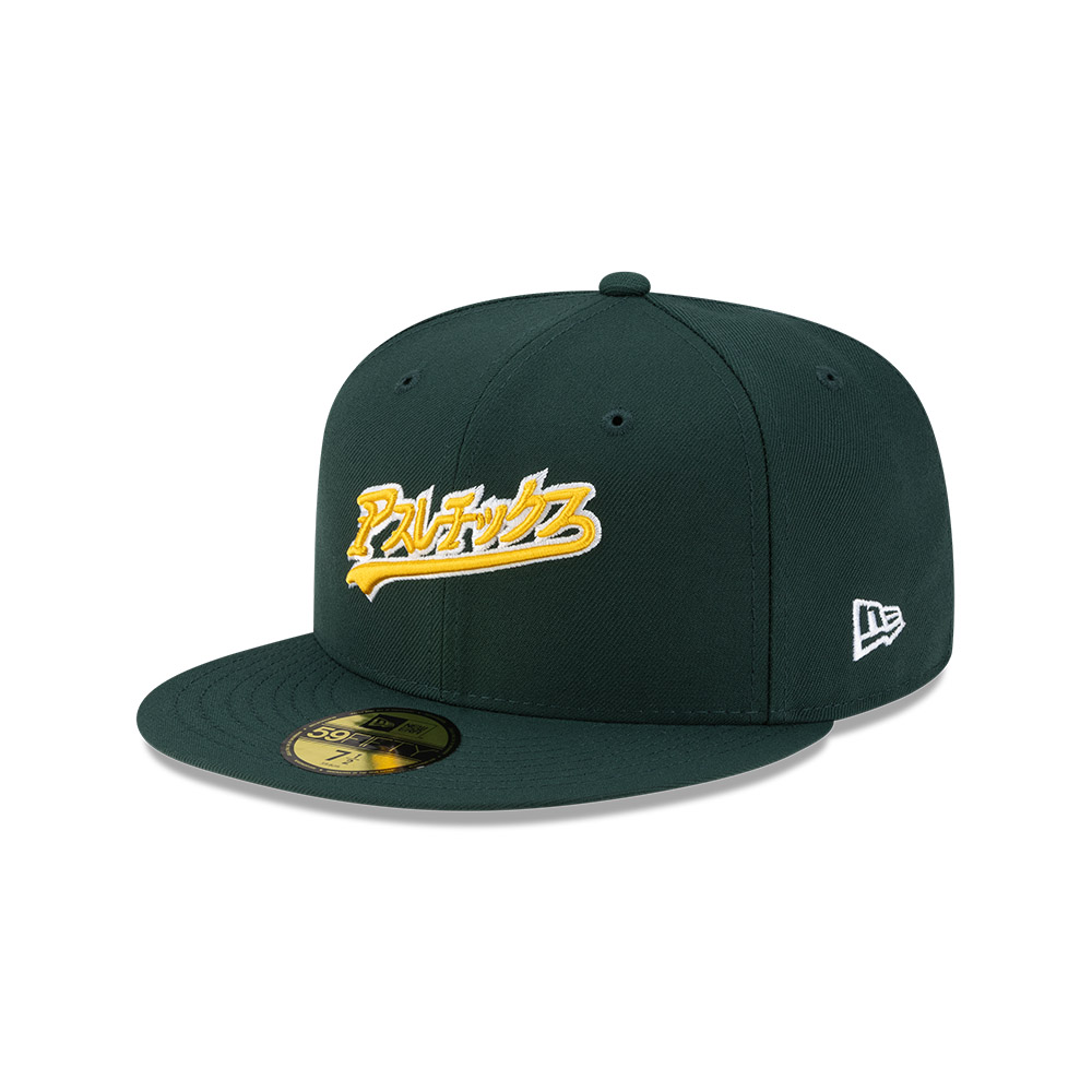 GORRA 59FIFTY OAKLAND ATHLETICS HYPERFLY X MLB 2025 VERDE - 1