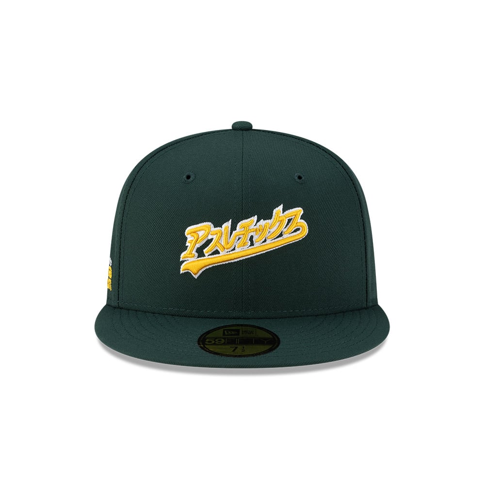 GORRA 59FIFTY OAKLAND ATHLETICS HYPERFLY X MLB 2025 VERDE - 3