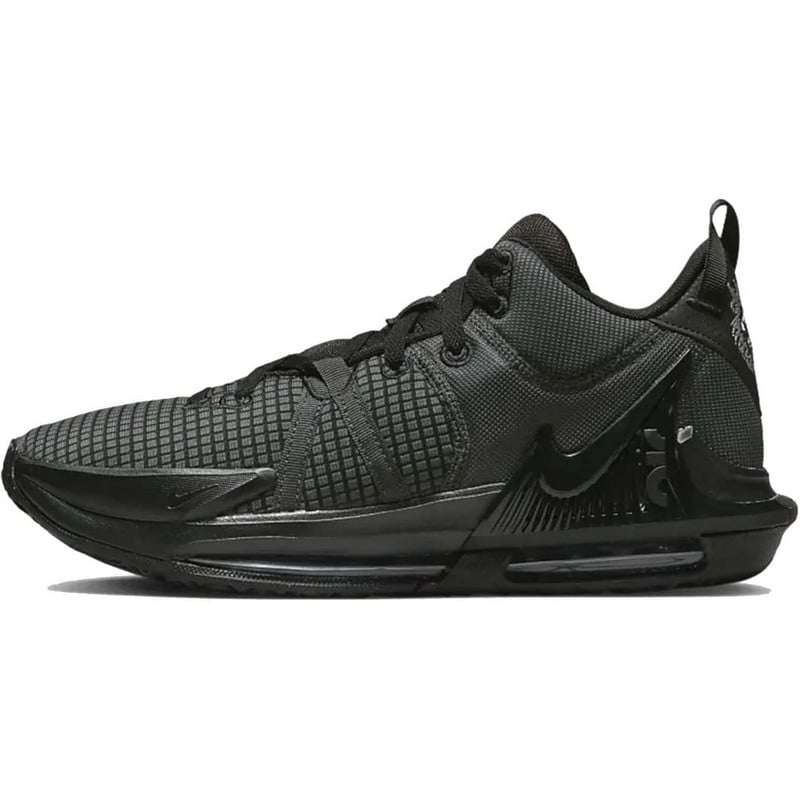 ZAPATILLAS NIKE LEBRON WITNESS 7 DM1123-004 HOMBRE - 1