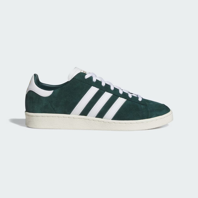 ZAPATILLAS ADIDAS JABBAR LO JP8986 HOMBRE - 1