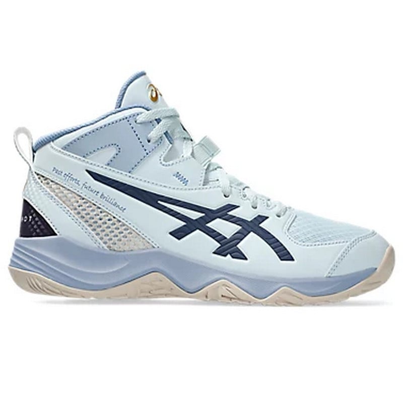 ZAPATILLAS ASICS DUNKSHOT MB 10 LE 1064A023-401 NIÑOS - 1