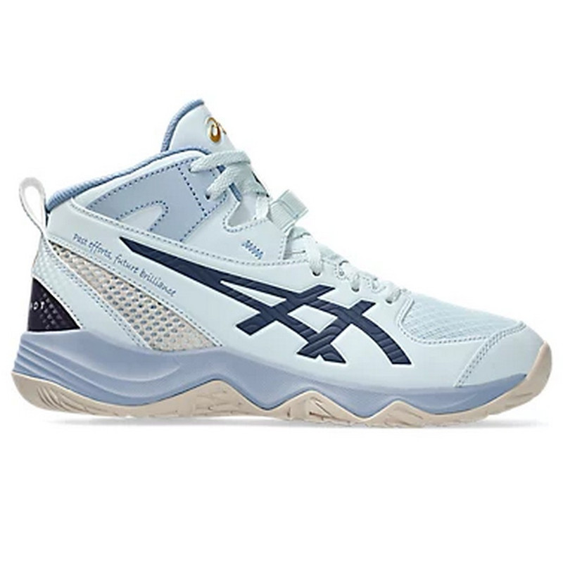 ZAPATILLAS ASICS DUNKSHOT MB 10 LE 1064A023-401 NIÑOS - 1