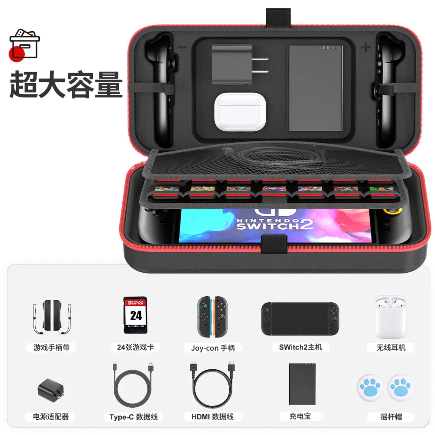 MINI MALETA FUNDA PARA NINTENDO SWITCH 2 ESTUCHE CASE IMPERMEABLE - 4