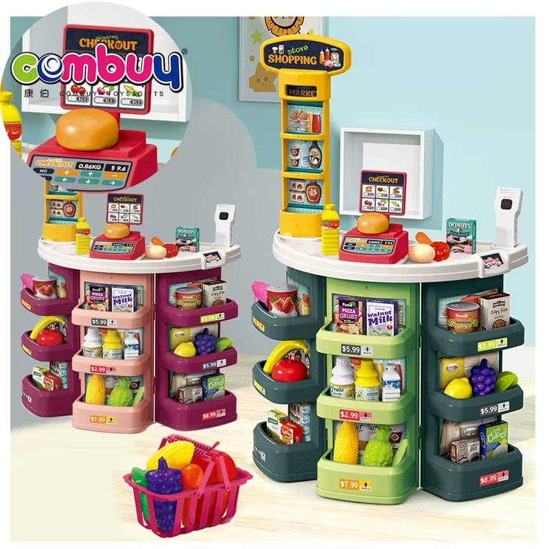 SUPER MINIMARKET INTERACTIVO KIDS - 2