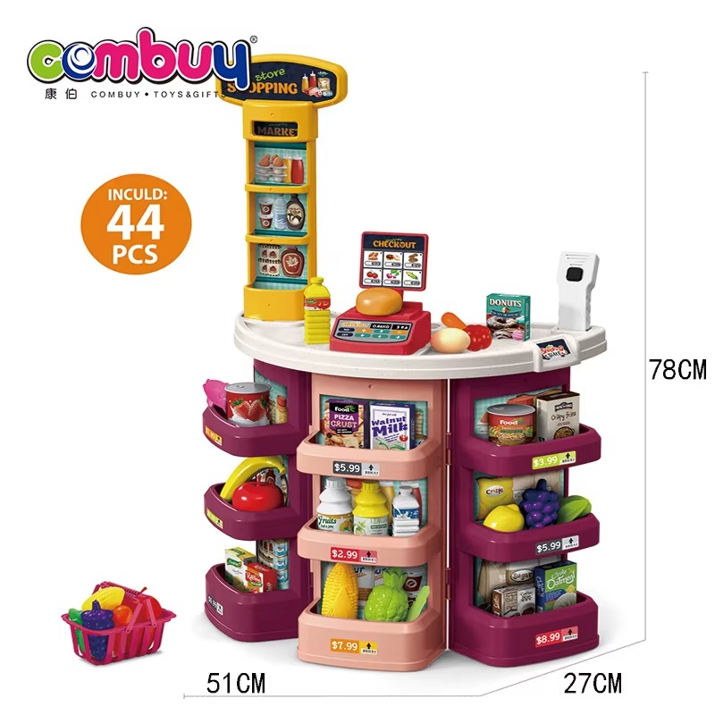 SUPER MINIMARKET INTERACTIVO KIDS - 8