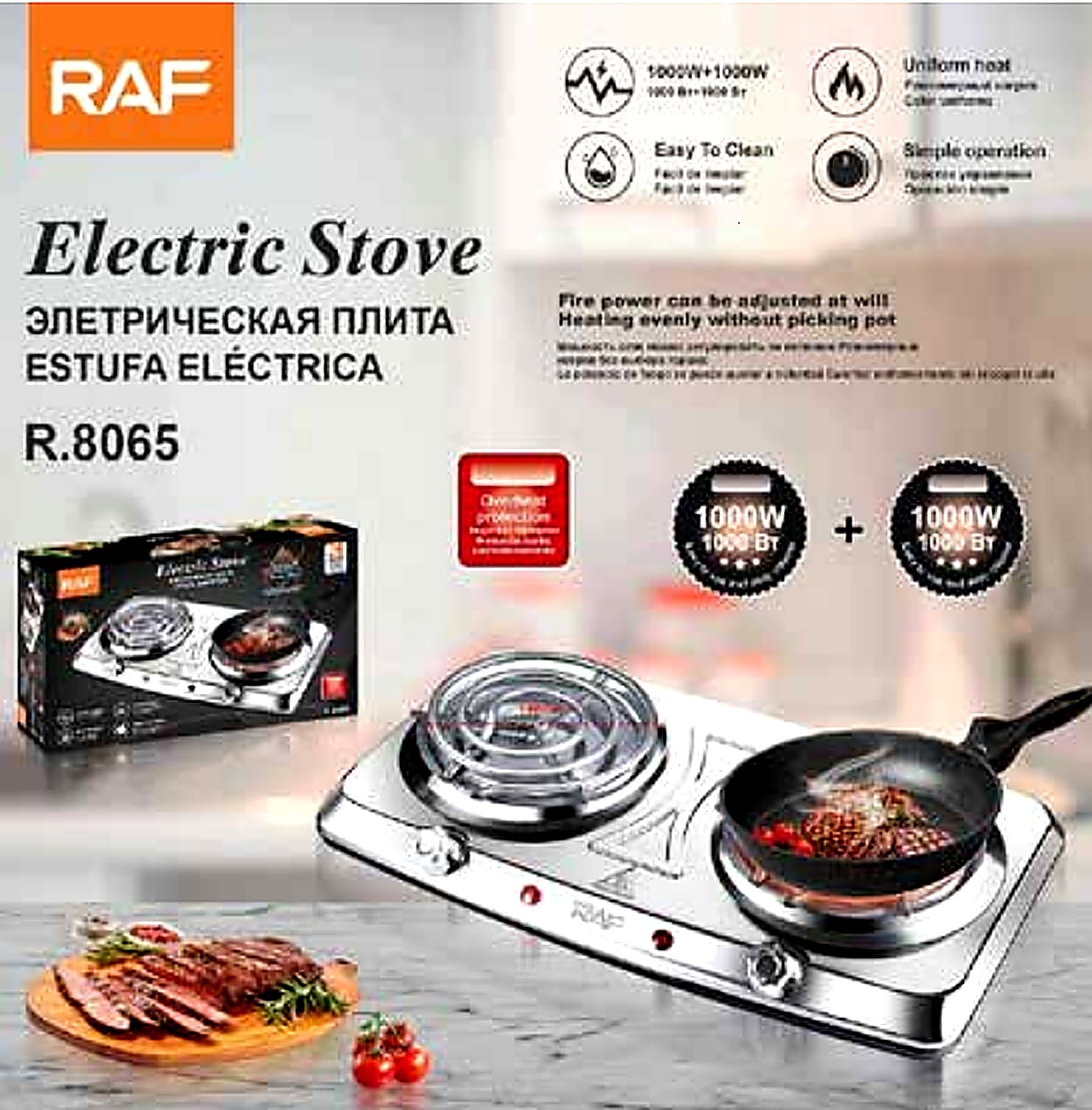 COCINA 2 HORNILLAS (R8063) - 1