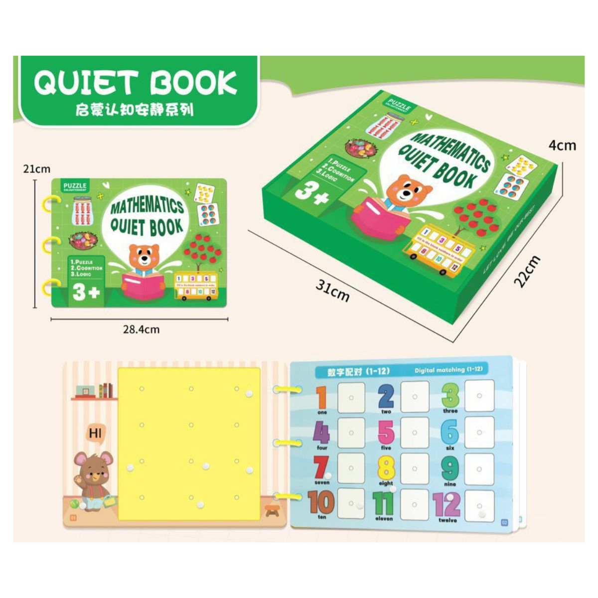 LIBRO DE MATEMATICAS COGNITIVO REUTILIZABLE MONTESSORI OSITO - 4