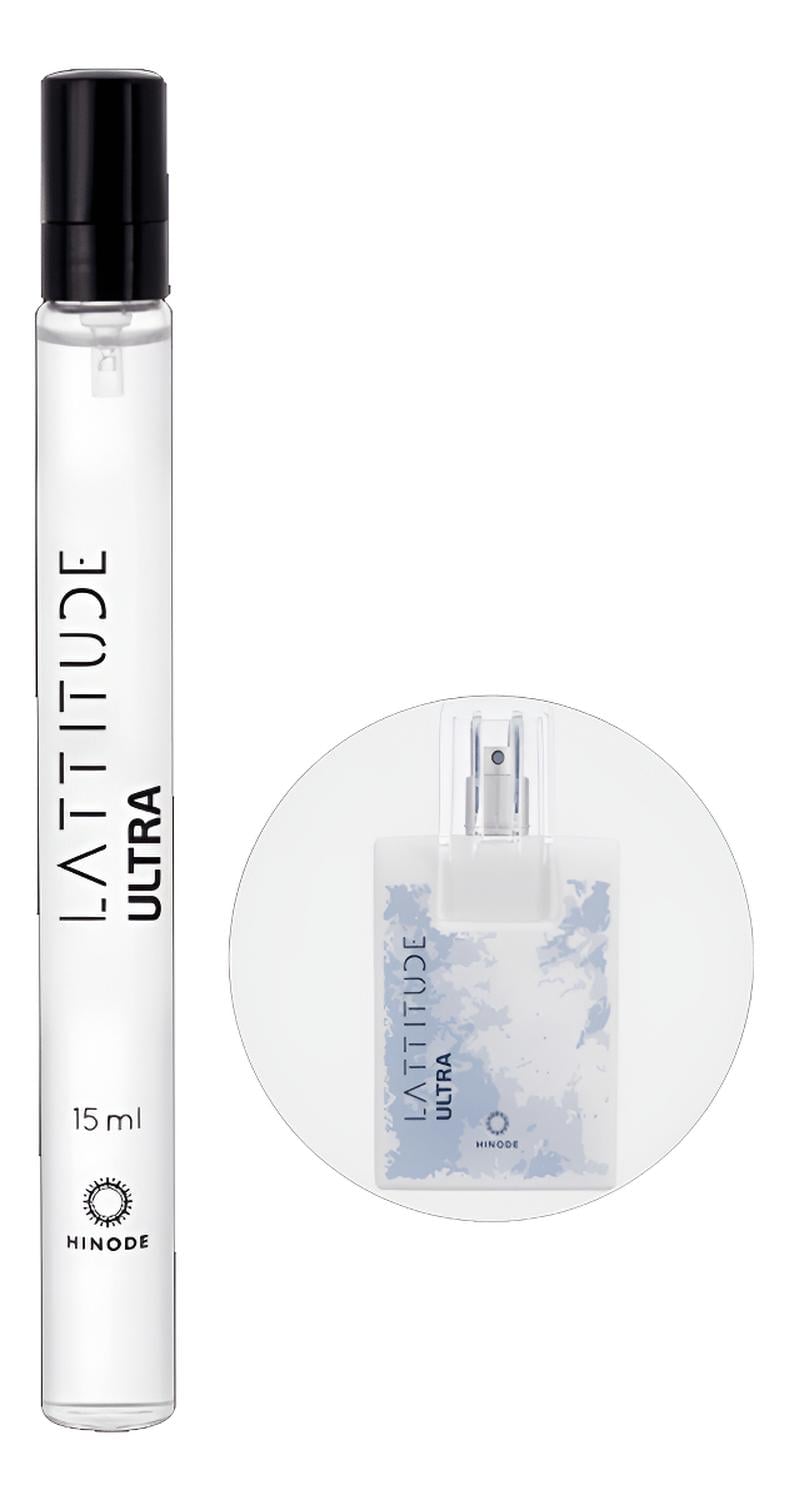 LATTITUDE ULTRA PERFUME DE HOMBRE POCKET 15ML - 1