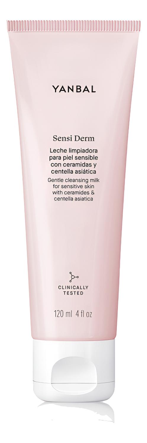 LECHE LIMPIADORA PARA PIEL SENSIBLE SENSI DERM DÍA/NOCHE - 1